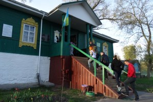 Мезинський національний парк